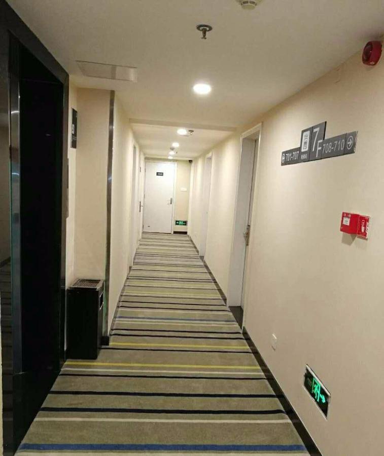 7Days Inn Changsha Yinpenling Ridge Aux Plaza Exterior photo