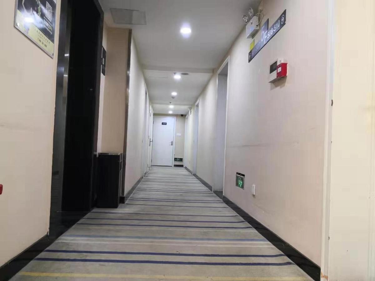 7Days Inn Changsha Yinpenling Ridge Aux Plaza Exterior photo