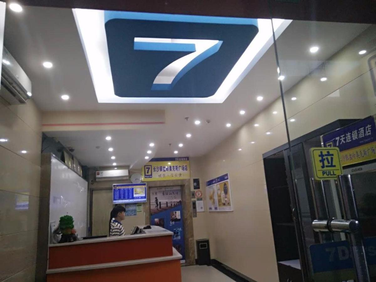 7Days Inn Changsha Yinpenling Ridge Aux Plaza Exterior photo
