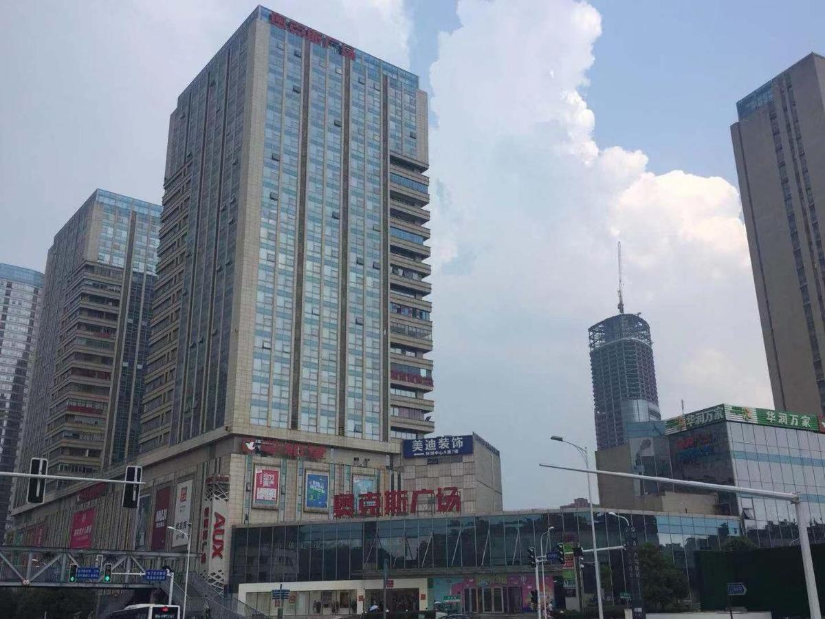 7Days Inn Changsha Yinpenling Ridge Aux Plaza Exterior photo