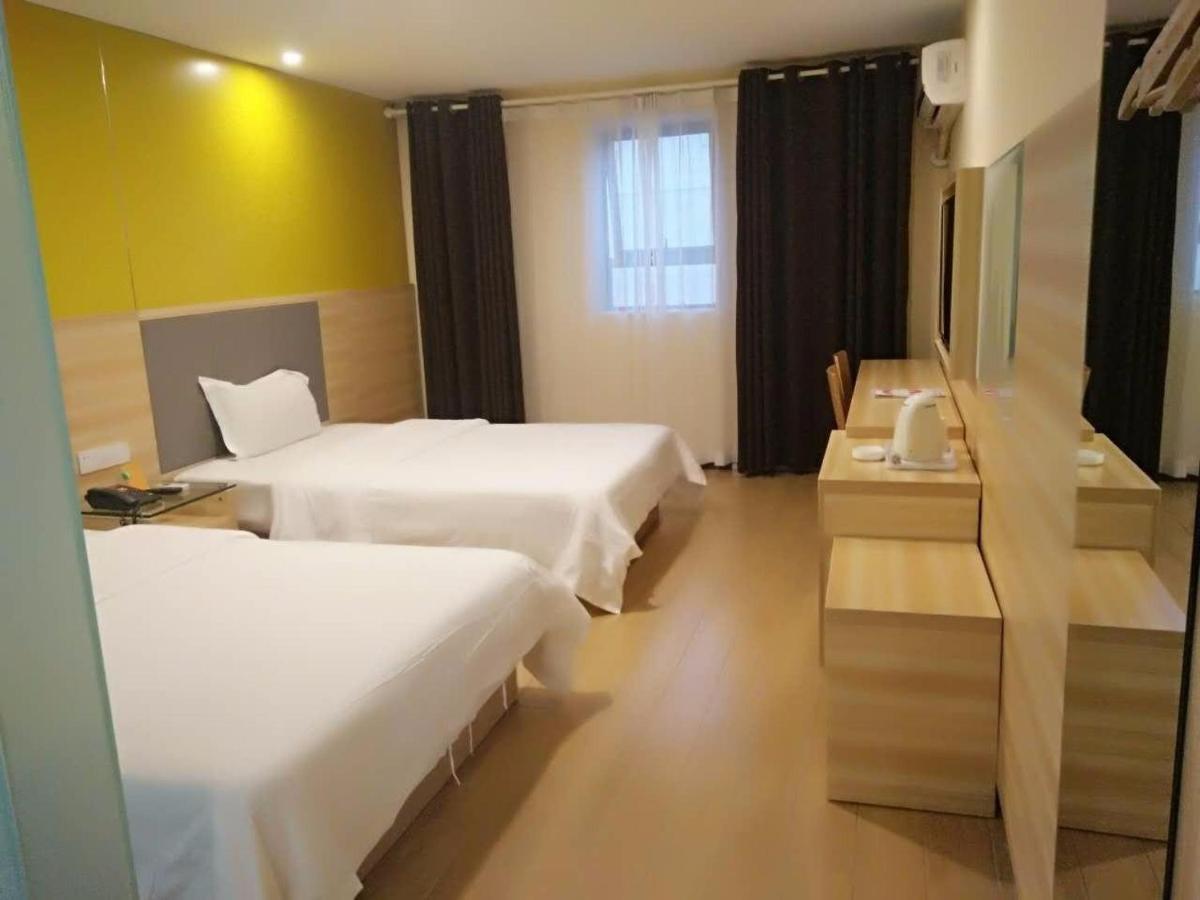 7Days Inn Changsha Yinpenling Ridge Aux Plaza Exterior photo