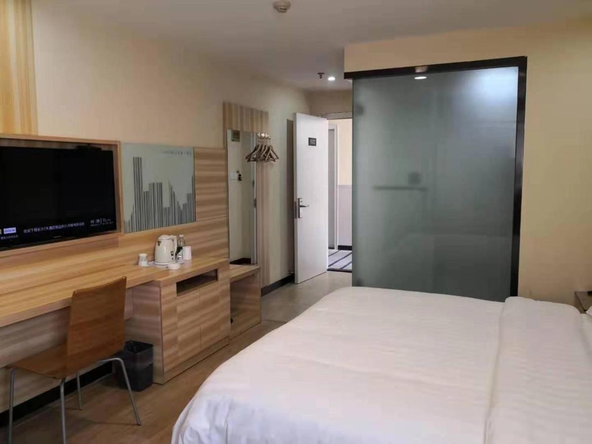 7Days Inn Changsha Yinpenling Ridge Aux Plaza Exterior photo