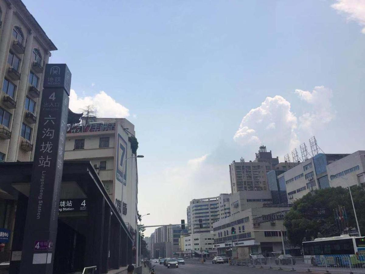 7Days Inn Changsha Yinpenling Ridge Aux Plaza Exterior photo