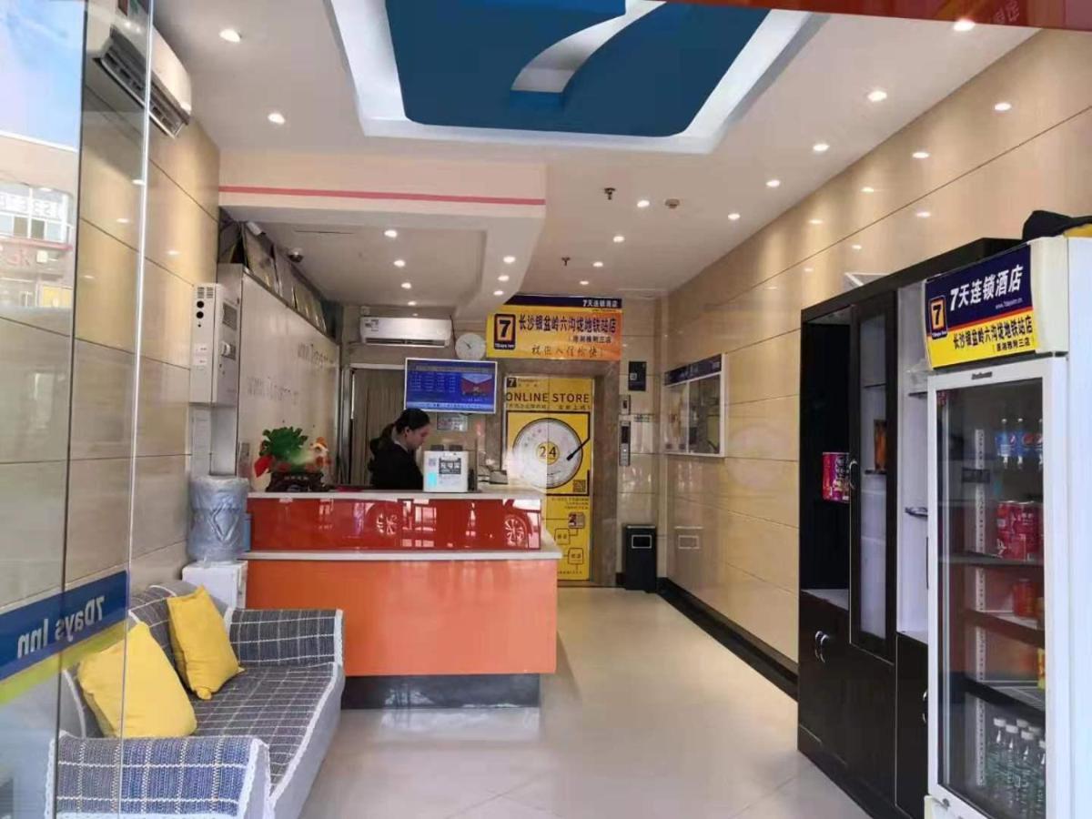 7Days Inn Changsha Yinpenling Ridge Aux Plaza Exterior photo