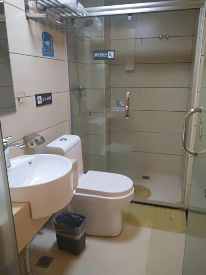 7Days Inn Changsha Yinpenling Ridge Aux Plaza Exterior photo