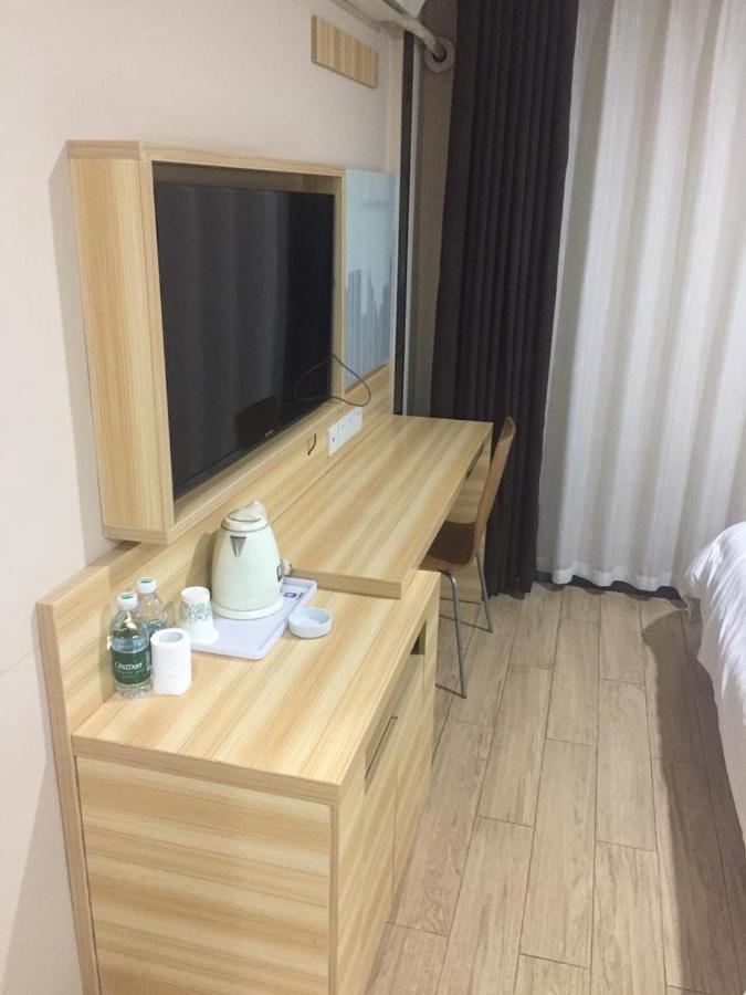 7Days Inn Changsha Yinpenling Ridge Aux Plaza Exterior photo