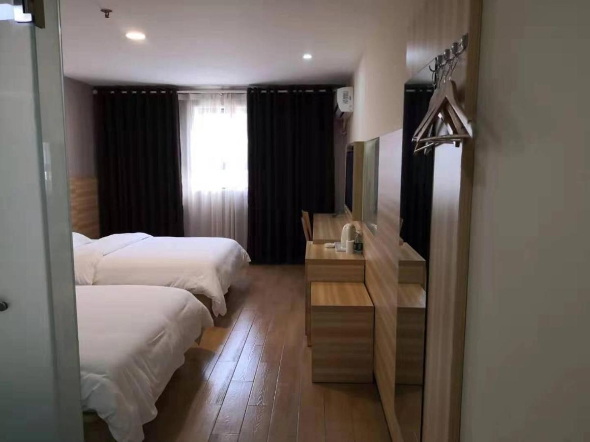 7Days Inn Changsha Yinpenling Ridge Aux Plaza Exterior photo